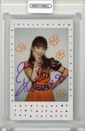 綱啓永さんの直筆サイン入りチェキ | ORICON NEWS