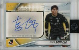 【2025福袋】 ミントモール / 2024 デラックス Jリーグ Topps / 千葉店 MINT スポーツ選手