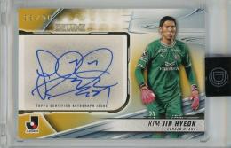 ミントモール / MINT 千葉店 / Topps Jリーグ デラックス 2024 キム