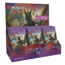 MTG モダンホライゾン2 セット・ブースター【日本語版】