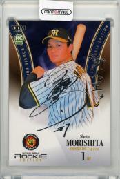 BBM BASEBALL CARDS 2023 ICONS RC #/60 森下 翔太 ルーキー 60シリ
