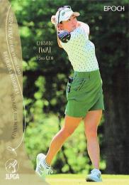 JLPGAツアーが開幕！ 岩井千怜が逆転の連覇で女子ゴルフカードも