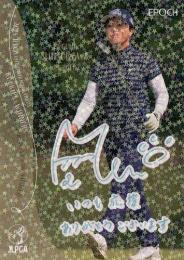 ミントモール / MINT BASE店 (TCシングル通販) / 2024 EPOCH JLPGA