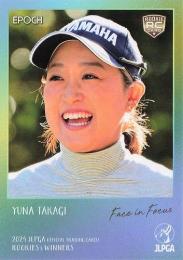 ミントモール / MINT BASE店 (TCシングル通販) / 2024 EPOCH