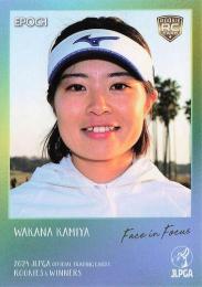 ミントモール / MINT BASE店 (TCシングル通販) / 2024 EPOCH JLPGA