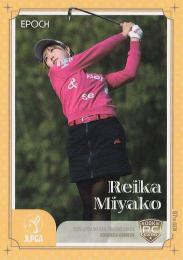生*読様 都玲華　女子プロゴルフ　JLPGA 直筆サインボール　ニチレイレディー 生*読様 都玲華 女子プロゴルフ JLPGA 直筆サインボール