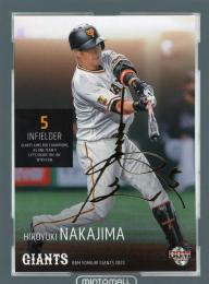 ミントモール / MINT 池袋店 / 2021 BBM 読売ジャイアンツ 中島宏之