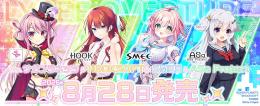 ミントモール / MINT-WEB店 (ボックス通販) / ◇予約◇Lycee Overture