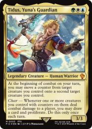 ミントモール / MINT GAMES MTG(東日本橋) / 【FIC】【ENG
