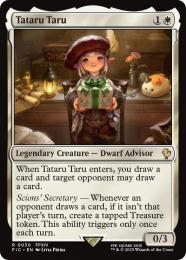 ミントモール / MINT GAMES MTG(東日本橋) / 【FIC】【ENG】〈030-R-W