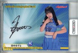 ミントモール / MINT 池袋店 / 2023 BBM 女子プロレスカード Ambitious