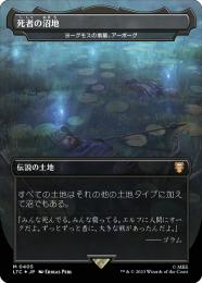 06121646_6486cd597873f.jpg