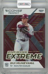 ミントモール / MINT 浦和店 / 2025 BBM ICONS -PROSPECT- 宗山塁