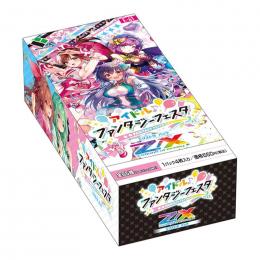 ミントモール / MINT-WEB店 / ◇予約◇Z/X -Zillions of enemy X- EX 