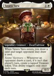 ミントモール / MINT GAMES MTG(東日本橋) / 【FIC】【ENG