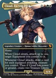 mtg ff 元ソルジャー、クラウド ボーダーレス 日本語（非foil）1枚 06131606_684bcdde26199.jpg