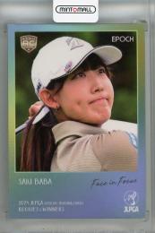 2024 EPOCH JLPGA ROOKIES&WINNERS 馬場咲希 Face in FOCUS(RC)
