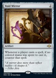 ミントモール / MINT GAMES MTG(東日本橋) / 【MH2】【ENG】【Foil