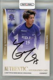 ミントモール / MINT 新宿店 / 2022 Jカード SE 藤井智也 直筆