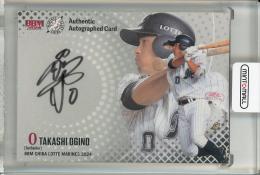 千葉ロッテマリーンズ荻野貴司選手バットカード ミントモール / MINT 千葉店 / EPOCH 千葉ロッテマリーンズ