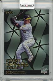 オンサイトカード2023-1 大山悠輔選手 06141624_684d23aeadc88.jpg