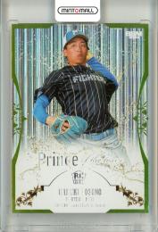 2024 BBM 細野晴希 ルーキーエディション 日本ハム 金箔 75枚