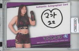 【渋谷シュウ直筆サイン】✳️値下げ相談歓迎✳️BBM2007女子プロレスカード ミントモール / MINT 池袋店 / 2024 BBM Woman's Pro wrestling