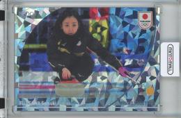 ミントモール / MINT 池袋店 / 2024 EPOCH TEAM JAPAN オフィシャル 