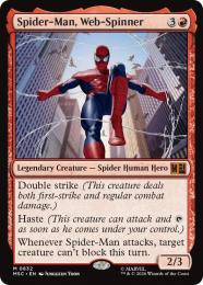 ミントモール / MINT GAMES MTG(東日本橋) / 【MSC】【ENG】【Foil