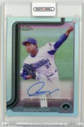 ミントモール / MINT 仙台店 / 2025 TOPPS NPB CHROME 今永昇太 直筆