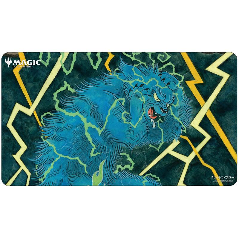 国産品 MTGプレイマット 渦まく知識 mba.today