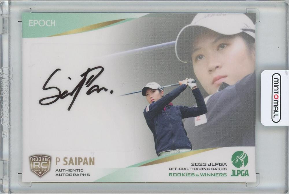 1/11【高橋彩華】サイン 2023 EPOCH JLPGA ROOKIES