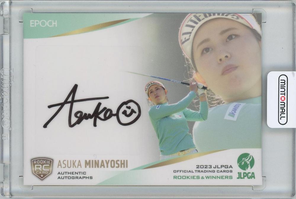 EPOCH 2023 JLPGA 日本女子ゴルフ協会ROOKIESWINNERS セキ ユウティン 直筆サインカード 12枚限定 エポック SP 