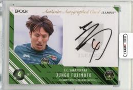 ミントモール / MINT 新宿店 / 2021 Jカード 藤本淳吾 直筆サイン