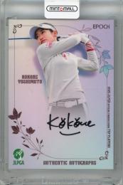 CORTIS マーティン GREENGREEN ユニバ 当選品 直筆サイン ミントモール / MINT 浦和店 / 2025 EPOCH JLPGA TOP PLAYERS 吉本ここ
