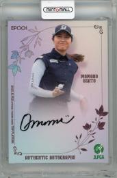 ミントモール / MINT 浦和店 / 2025 EPOCH JLPGA TOP PLAYERS 大里桃子