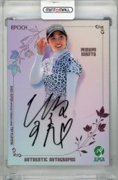 ミントモール / MINT 浦和店 / 2025 EPOCH JLPGA TOP PLAYERS 蛭田みな