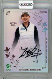 ユンギ　トレカ　カード　リリイベ　youth サイン　風 ミントモール / MINT 浦和店 / 2025 EPOCH JLPGA TOP PLAYERS セキ
