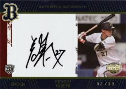 EPOCH 2021 オリックス　元謙太　直筆サインカード　39枚限定　RC EPOCH 2021 オリックス 元謙太 直筆サインカード 39枚限定 RC 元