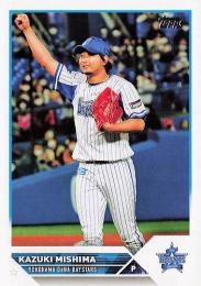 ミントモール / MINT BASE店 (TCシングル通販) / 2023 TOPPS NPB