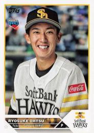 ミントモール / MINT BASE店 (TCシングル通販) / 2023 TOPPS 206