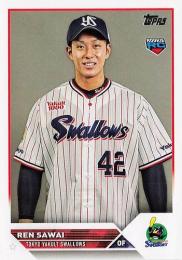 ヤクルト 澤井廉 2023レディースデーユニフォーム ヤクルト 澤井廉 2023レディースデーユニフォーム 野手：澤井 廉