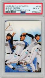 大谷翔平ルーキー☆PSA10 BBM 日本ハムファイターズ （大谷翔平