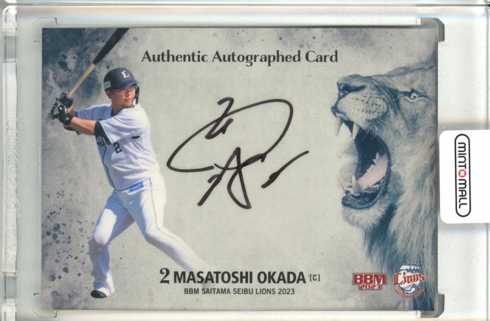 COREY SEAGER 直筆サインカード 25枚限定 2017 TOPPS DIAMOND ICONS 