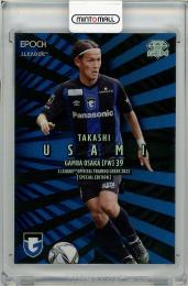 ミントモール / MINT 梅田店 / 2022 EPOCH Jリーグ オフィシャル