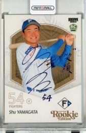 長カード　大特賞当 楽天市場】箔押し ROKKAKU CARD やまとなでしこ ROKKAKU フタバ
