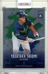 ミントモール / MINT 立川店 / 2025 BBM 東京ヤクルトスワローズ 塩見