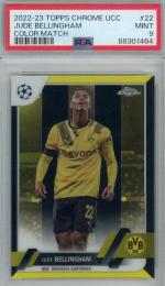 ミントモール / MINT 池袋店 / 2022-23 Topps Chrome UEFA Club
