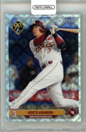 EPOCH 楽天 STARS&LEGENDS　浅村栄斗　直筆サインカード　/38 ミントモール / MINT 千葉店 / EPOCH パ・リーグ プレミアエディション