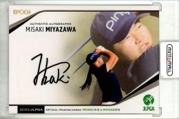 ミントモール / MINT 池袋店 / EPOCH 2022 JLPGA 日本女子プロゴルフ